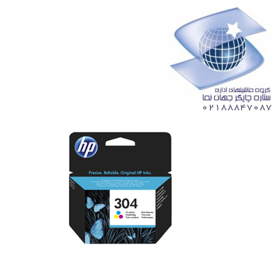 تونر کارتریج جوهری اچ پی مدل Hp 304 رنگی (سه رنگ)