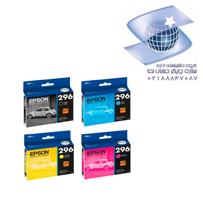 کارتریج جوهری اپسون مدل Epson 296 -چهار رنگ