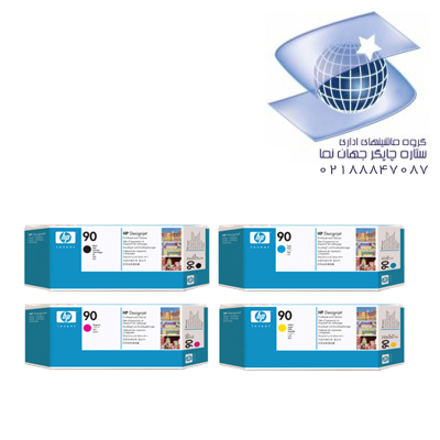 هد جوهرافشان HP 90 CMYK
