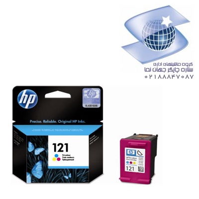 تونر کارتریج جوهری اچ پی مدل Hp 121 Cmy - رنگی (سه رنگ)