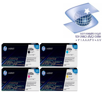 تونر کارتریج لیزر رنگی غیر اورجینال اچ پی مدل Hp 650a -چهار رنگ