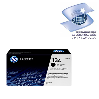تونر کارتریج لیزری سیاه سفید اچ پی مدل Hp 13a