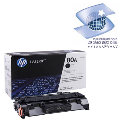 تونر کارتریج لیزر مشکی غیر اورجینال اچ پی مدل Hp 80a