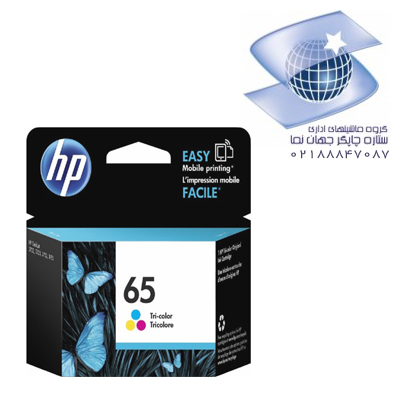 تونر کارتریج جوهری اچ پی مدل Hp 65 Cmy - رنگی (سه رنگ)