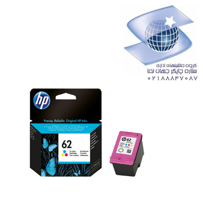 کارتریج جوهری رنگی غیر اورجینال اچ پی مدل Hp 62-رنگی (سه رنگ)