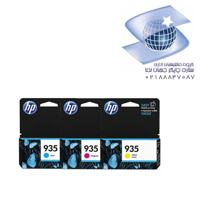 تونر کارتریج جوهری اچ پی مدل Hp 935 Cmy -رنگی (سه رنگ)