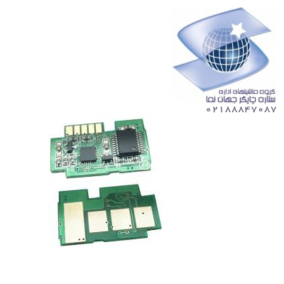 چیپست کارتریج SAMSUNG 205