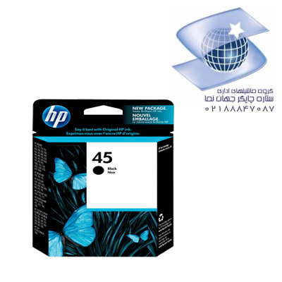 تونر کارتریج جوهری مشکی اچ پی مدل Hp 45
