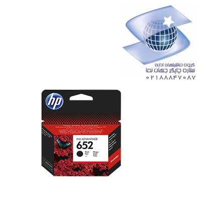 کارتریج جوهری مشکی غیر اورجینال اچ پی مدل Hp 652