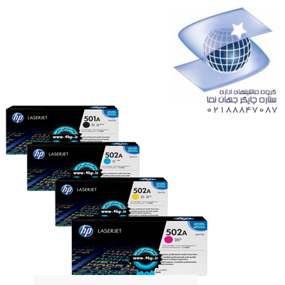 تونر کارتریج لیزر رنگی اچ پی مدل Hp 502a-501a -چهار رنگ