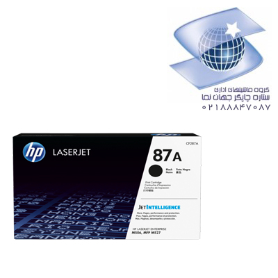 تونر کارتریج لیزر مشکی غیر اورجینال اچ پی مدل Hp 87a