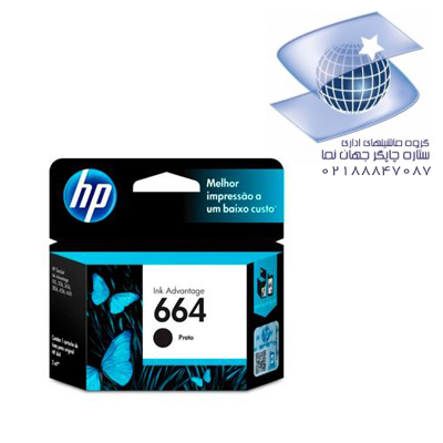 تونر کارتریج جوهری مشکی اچ پی مدل Hp 664