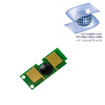 چیپست کارتریج HP 79A