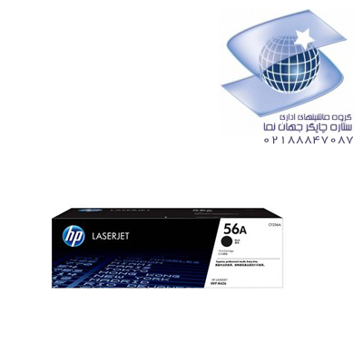 تونر کارتریج لیزر مشکی اچ پی مدل Hp 56a