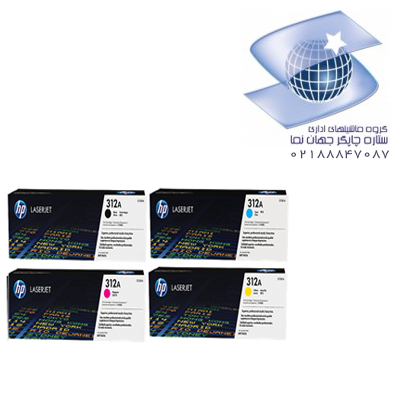 تونر کارتریج لیزر رنگی غیر اورجینال اچ پی مدل Hp 312a -چهار رنگ