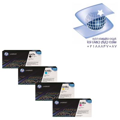 تونر کارتریج لیزر رنگی غیر اورجینال اچ پی مدل Hp 647a-648a -چهار رنگ