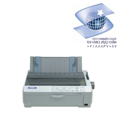 پرینتر سوزنی EPSON FX890