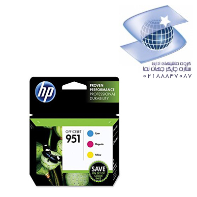 تونر کارتریج جوهری اچ پی مدل Hp 951 Cmy - رنگی (سه رنگ)