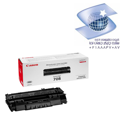تونر کارتریج لیزری سیاه سفید غیر اورجینال کنان مدل Canon 708