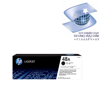 تونر کارتریج لیزر مشکی اچ پی مدل Hp 48a