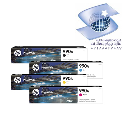 تونر کارتریج پیج واید رنگی اچ پی مدل Hp 990a - چهار رنگ