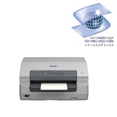 پرینتر سوزنی EPSON PLQ22