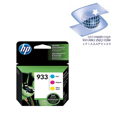 تونر کارتریج جوهری غیر اورجینال اچ پی مدل Hp 933 -رنگی (سه رنگ)