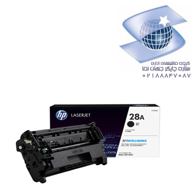 تونر کارتریج لیزری سیاه سفید اچ پی مدل Hp 28a