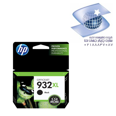 تونر کارتریج جوهری مشکی غیر اورجینال اچ پی مدل Hp 932