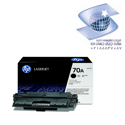 تونر کارتریج لیزر مشکی غیر اورجینال اچ پی مدل Hp 70a