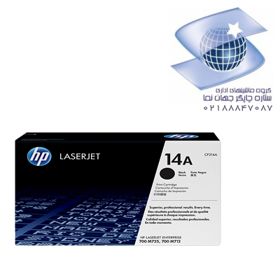 تونر کارتریج لیزری سیاه سفید اچ پی مدل Hp 14a