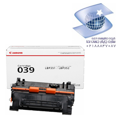 تونر کارتریج لیزری سیاه سفید غیر اورجینال کنان مدل Canon 039