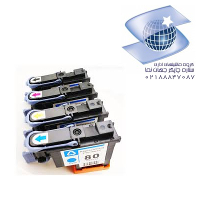 هد جوهرافشان HP 80CMYK