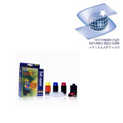 کیت شارژ CANON Inkjet cartridges