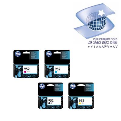 تونر کارتریج جوهری اچ پی مدل Hp 952 Cmyk -چهار رنگ