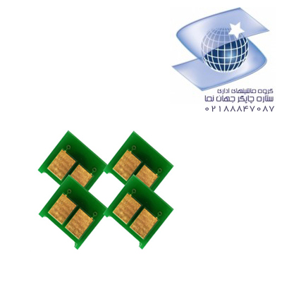 چیپست کارتریج HP 307A