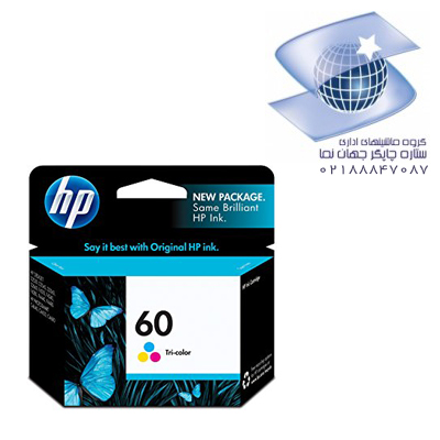تونر کارتریج جوهری اچ پی مدل Hp 60 Cmy - رنگی (سه رنگ)
