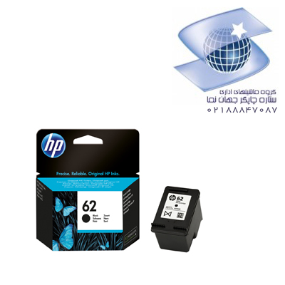 تونر کارتریج جوهری مشکی اچ پی مدل Hp 62