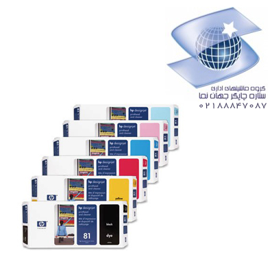 هد جوهرافشان HP 81CMYK