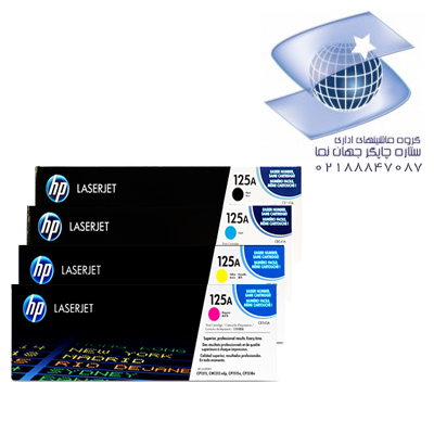 تونر کارتریج لیزر رنگی اچ پی مدل Hp 125a -چهار رنگ