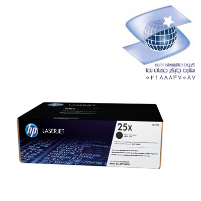 تونر کارتریج لیزری سیاه سفید اچ پی مدل Hp 25x