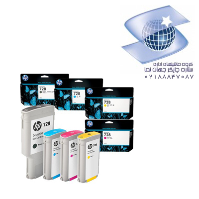 تونر کارتریج جوهری اچ پی مدل Hp 728 -چهار رنگ
