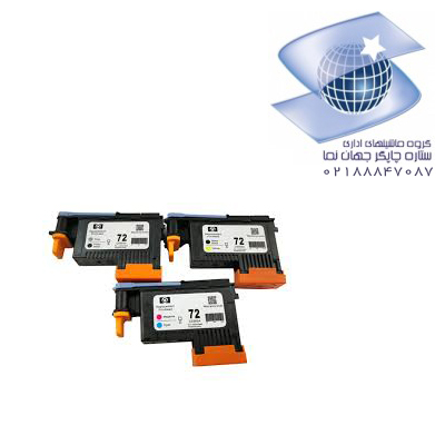 هد جوهرافشان HP 72CMYK