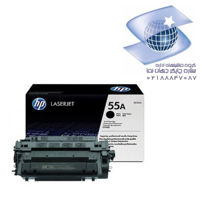 تونر کارتریج لیزری سیاه سفید اچ پی مدل Hp 55a