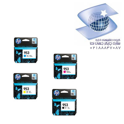 تونر کارتریج جوهری اچ پی مدل Hp 953 Cmyk -چهار رنگ