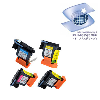 هد جوهرافشان HP 11CMYK