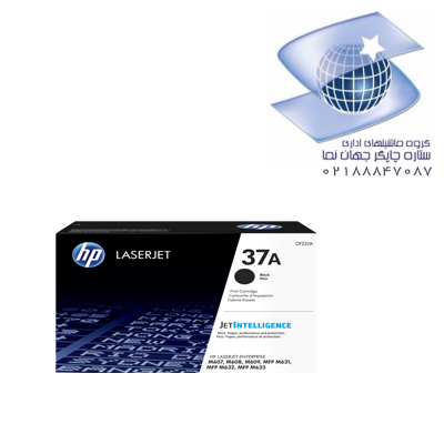 تونر کارتریج لیزر مشکی اچ پی مدل Hp 37a