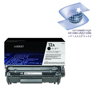 تونر کارتریج لیزری سیاه سفید اچ پی مدل Hp 12a