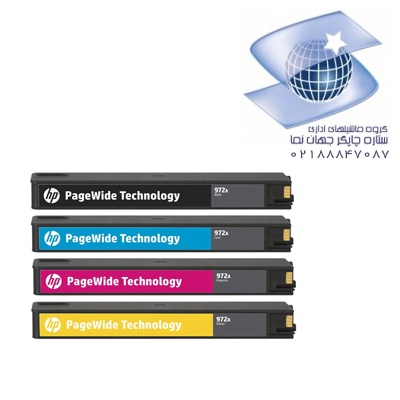 تونر کارتریج پیج واید رنگی اچ پی مدل Hp 972a -چهار رنگ
