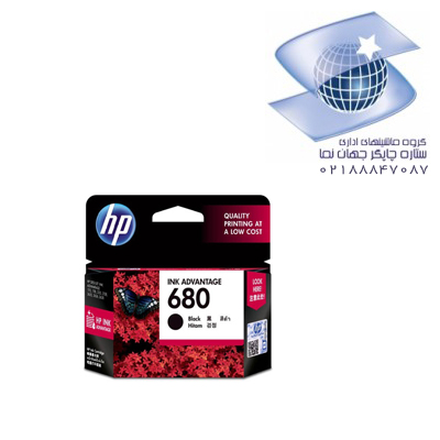 تونر کارتریج جوهری مشکی اچ پی مدل Hp 680